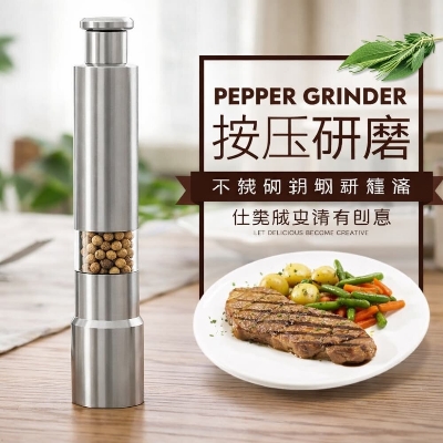 Picture of Stainless Steel Manual Pepper Grinder – Silver - Multicolor
