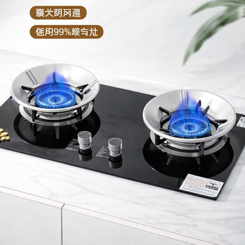 Picture of Energy Saving Windproof Gas Stove Cover – 2 Pcs Set
