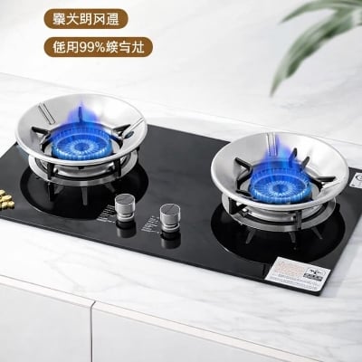 Picture of Energy Saving Windproof Gas Stove Cover – 2 Pcs Set