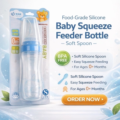Picture of Food‑Grade Silicone Baby Squeeze Feeder Bottle – Soft Spoon - Multicolor