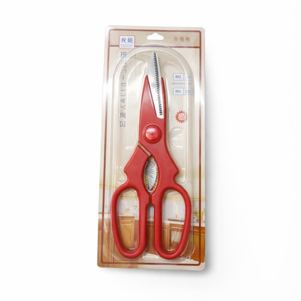 Picture of Premium Multi-Purpose Kitchen Scissors – Heavy-Duty Stainless Steel - Multicolor