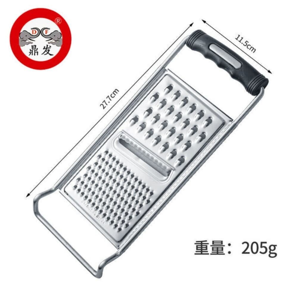 Picture of 3 in 1 Stainless Steel Vegetable Grater & Peeler – Silver 