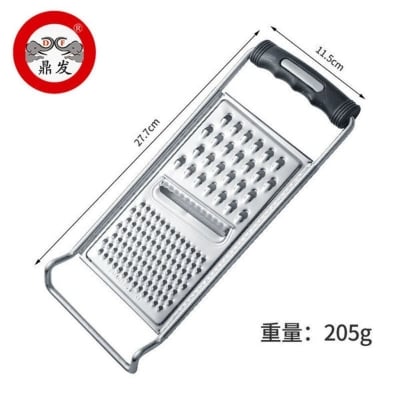 Picture of 3 in 1 Stainless Steel Vegetable Grater & Peeler – Silver 
