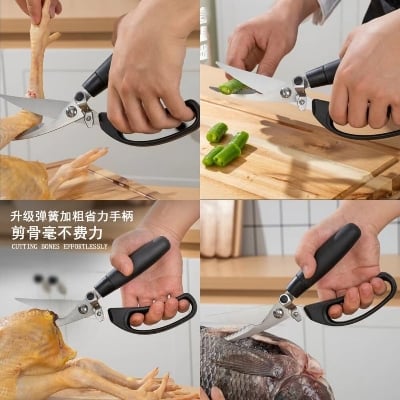 Picture of Strong Chicken Bone Cutting Scissors - Multicolor