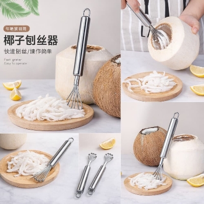 Picture of Stainless Steel Coconut Meat Scraper – Multifunction Kitchen Grater - Multicolor