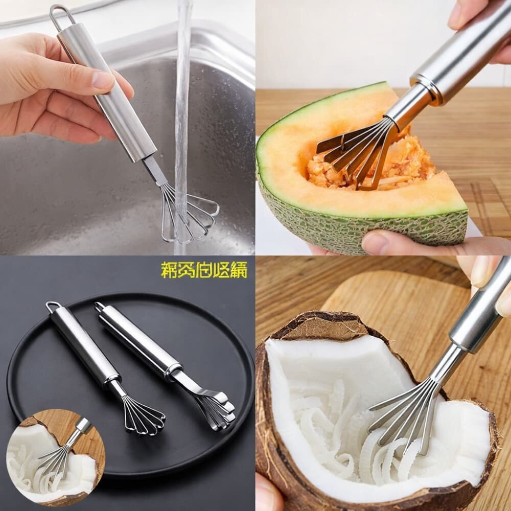 Picture of Stainless Steel Coconut Meat Scraper – Multifunction Kitchen Grater - Multicolor