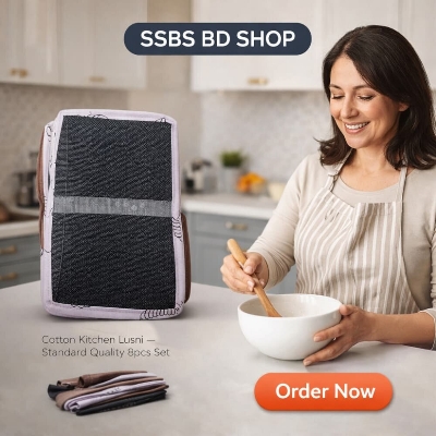 Picture of 8 Pcs Cotton Kitchen Lusni – Standard Quality Set 