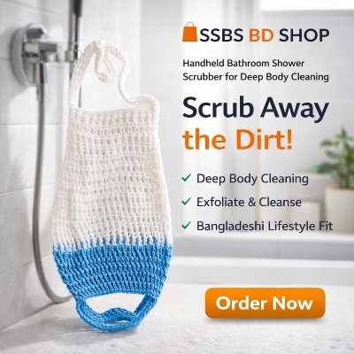 Picture of Double Handheld Bathroom Shower Scrubber for Deep Body Cleaning 2pcs