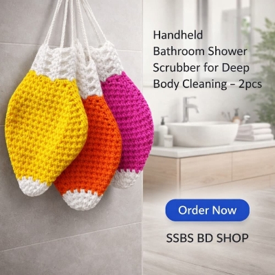 Picture of Handheld Bathroom Shower Scrubber for Deep Body Cleaning 2pcs 