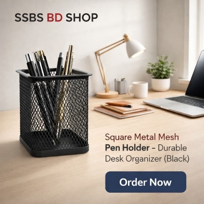 Picture of Square Metal Mesh Pen Holder – Durable Desk Organizer (Black)