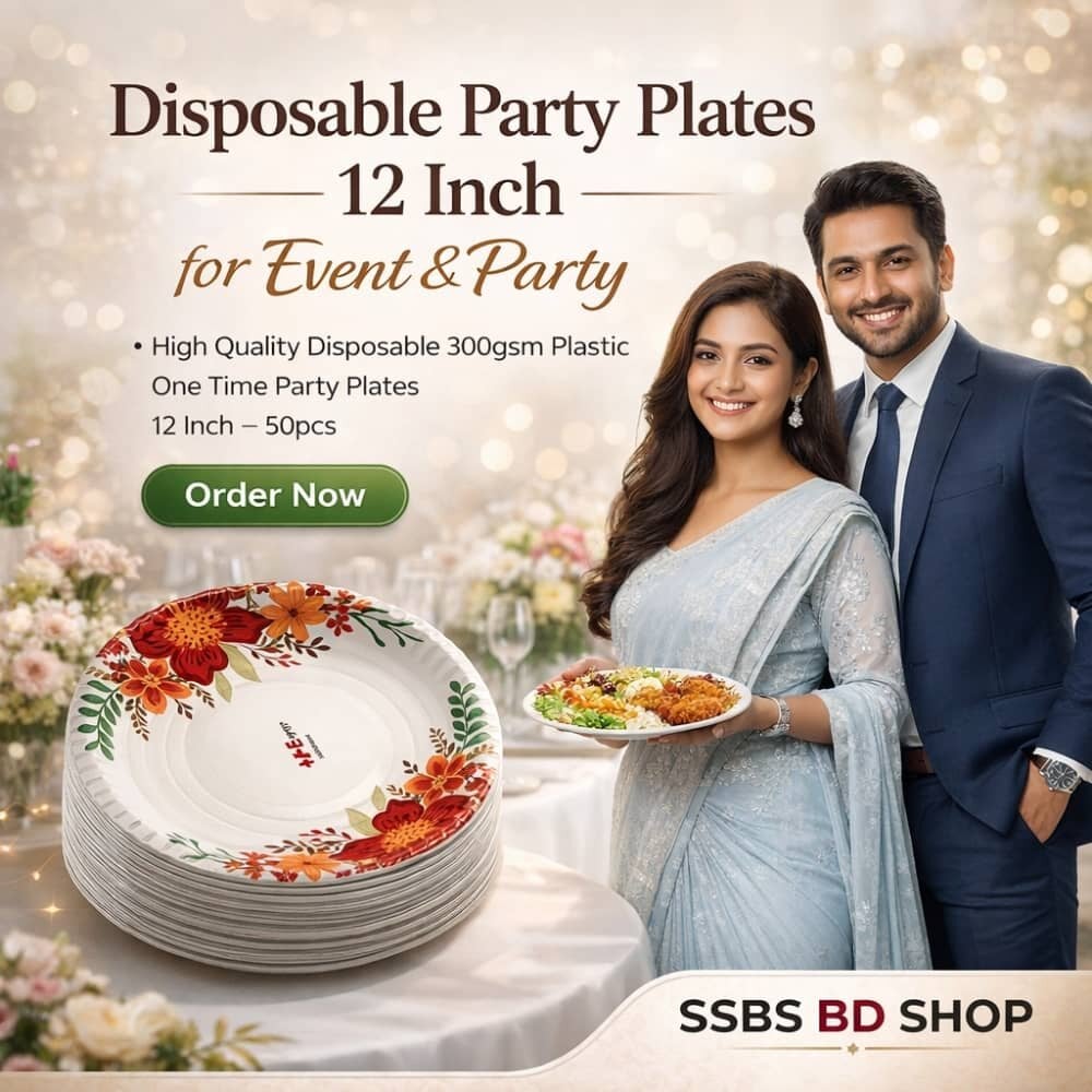 Picture of Disposable High Quality 300gsm Paper Plate One Time Party Plates 12 Inch – 50pcs
