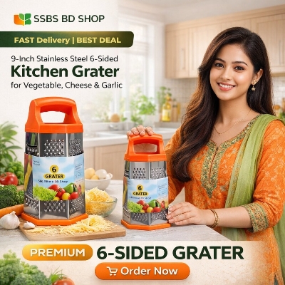 Picture of 9-Inch Stainless Steel 6-Sided Kitchen Grater for Vegetable, Cheese & Garlic - Multicolor