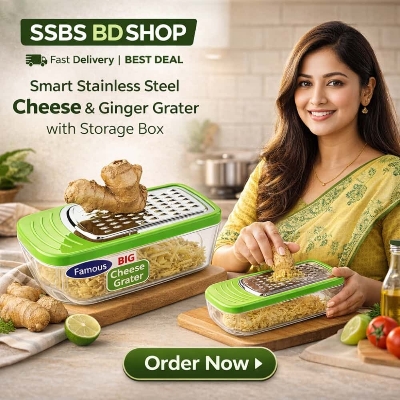 Picture of Smart Stainless Steel Cheese & Ginger Grater with Storage Box - Multicolor