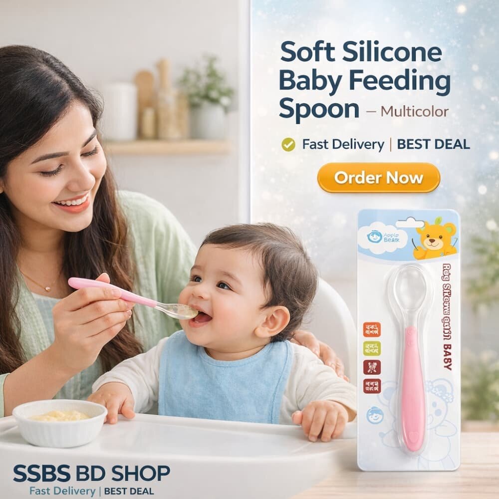 Picture of Apple Bear Soft Silicone Baby Feeding Spoon – Multicolor - Multicolor