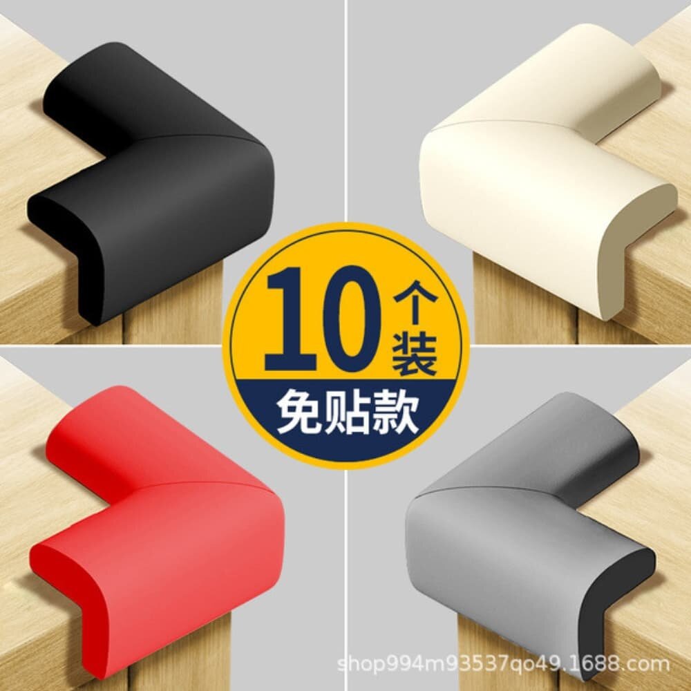 Picture of Baby Safety Corner Guard for Tables and Beds 1pcs - Multicolor
