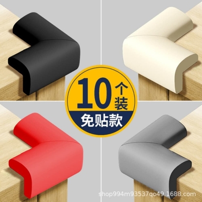 Picture of Baby Safety Corner Guard for Tables and Beds 1pcs - Multicolor