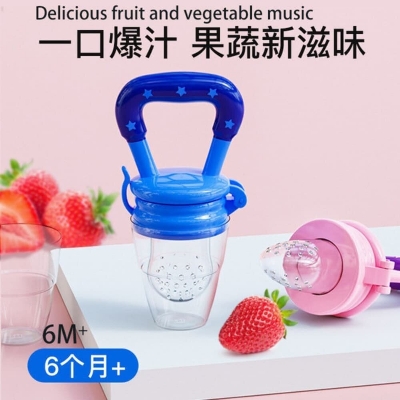 Picture of Baby Fruit & Veggie Silicone Pacifier – 0-6 Months Feeding Trainer - Multicolor