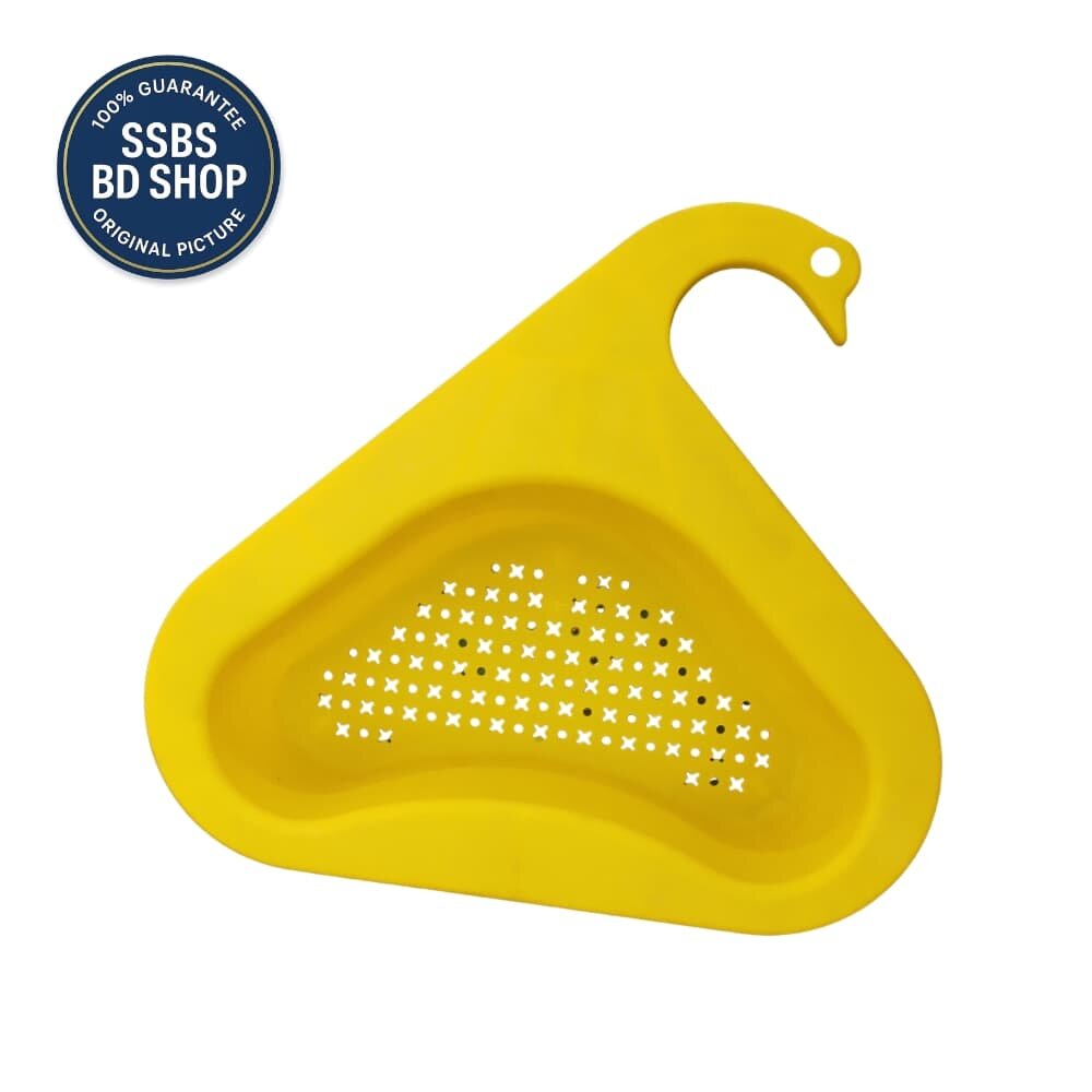 Picture of Swan Drain Basket – Dry & Wet Separation Kitchen Sink Filter Rack - Multicolor