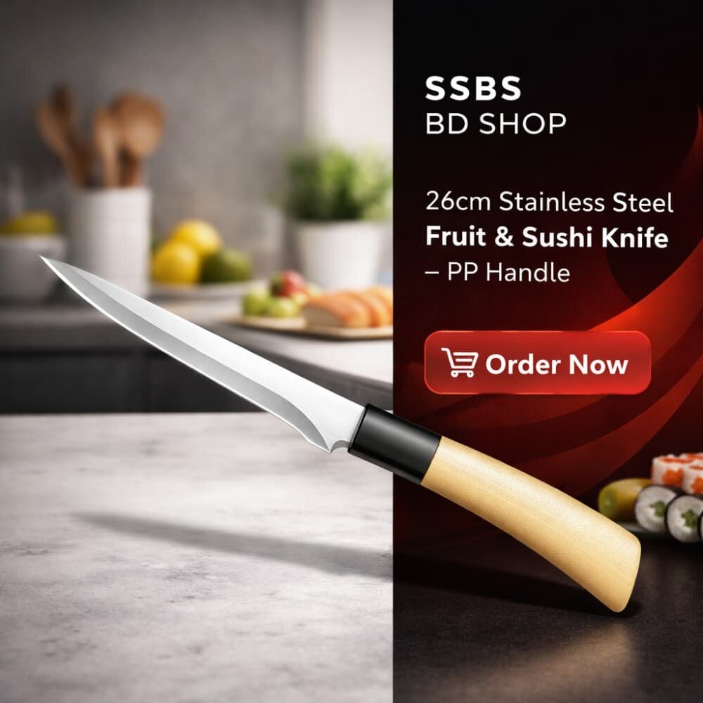 Picture of 26cm Stainless Steel Fruit & Sushi Knife – PP Handle