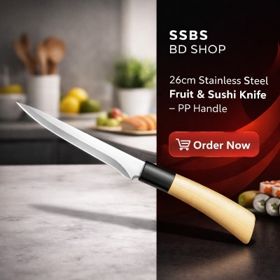 Picture of 26cm Stainless Steel Fruit & Sushi Knife – PP Handle