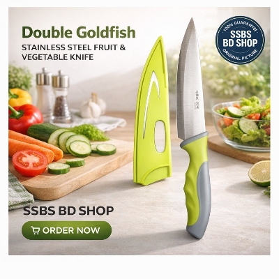 Picture of Double Goldfish Stainless Steel Fruit & Vegetable Knife - Multicolor
