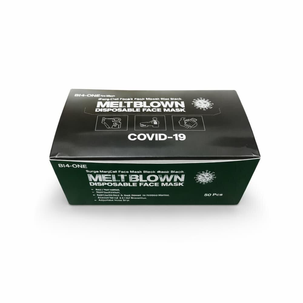 Picture of Surgical Face Mask Black – 3 Layer Melt-Blown Filter 50pcs Box 