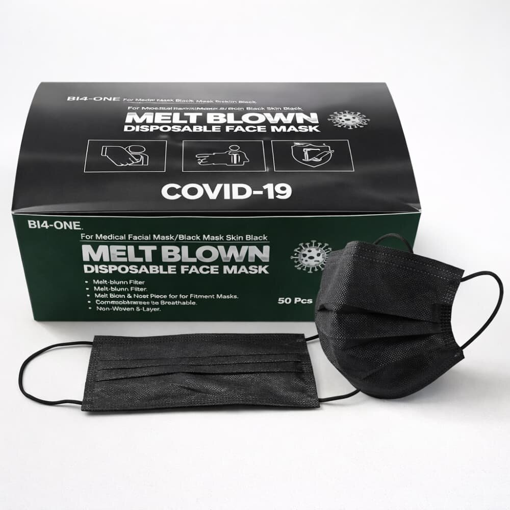 Picture of Surgical Face Mask Black – 3 Layer Melt-Blown Filter 50pcs Box 