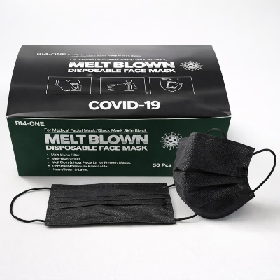 Picture of Surgical Face Mask Black – 3 Layer Melt-Blown Filter 50pcs Box 