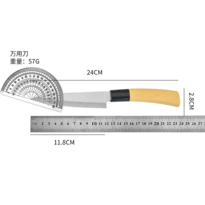 Picture of 24cm Stainless Steel Fruit Knife with Wooden Handle – Heavy Duty Kitchen Peeling Knife 