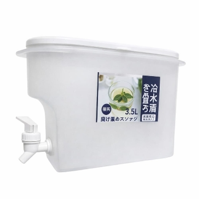Picture of 3.5L Cold Beverage Dispenser with Tap for Fridge - Multicolor