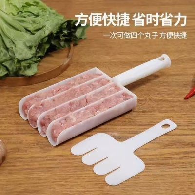 Picture of Plastic Meatball & Piyaju Pakora Maker – Non-Stick Kitchen Scoop - Multicolor