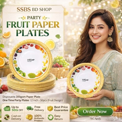 Picture of Disposable 300gsm Paper Plate One Time Party Plates 12 Inch – 50pcs (Fruit Design) 