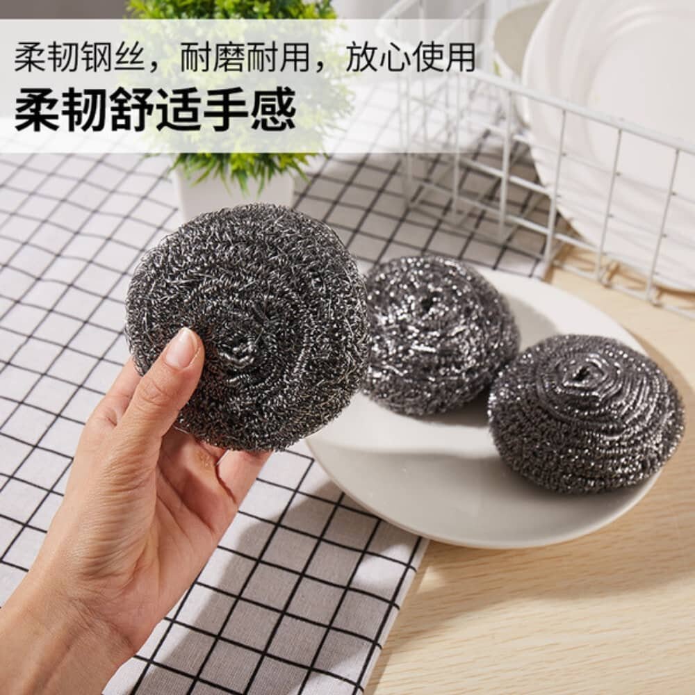 Picture of Large Stainless Steel Majuni Scourer 6pcs – Strong Dish & Bowl Scrubbing Pads 