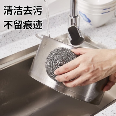 Picture of Large Stainless Steel Majuni Scourer 6pcs – Strong Dish & Bowl Scrubbing Pads 