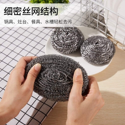 Picture of Large Stainless Steel Majuni Scourer 6pcs – Strong Dish & Bowl Scrubbing Pads 