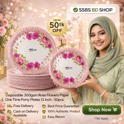 Picture of Disposable 300gsm Rose Flowers Paper Plate One Time Party Plates 12 Inch – 50pcs 