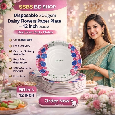 Picture of Disposable 300gsm Daisy flowers Paper Plate One Time Party Plates 12 Inch – 50pcs 