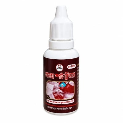 Picture of Tanha Spot Cleaner 40ml for Color Clothes Stain Removal