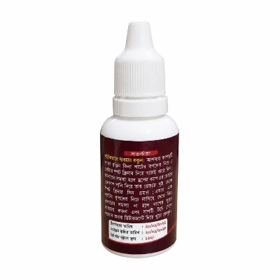 Picture of Tanha Spot Cleaner 40ml for Color Clothes Stain Removal