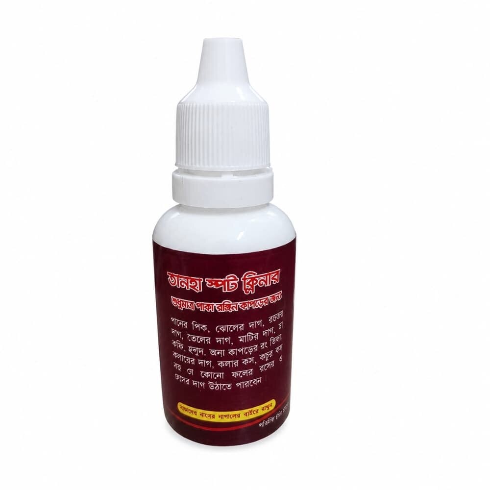 Picture of Tanha Spot Cleaner 40ml for Color Clothes Stain Removal