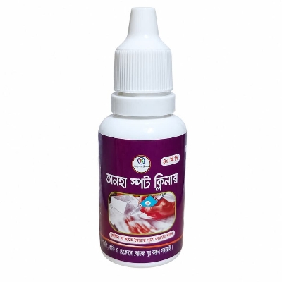 Picture of Tanha Spot Cleaner for White Clothes 40ml