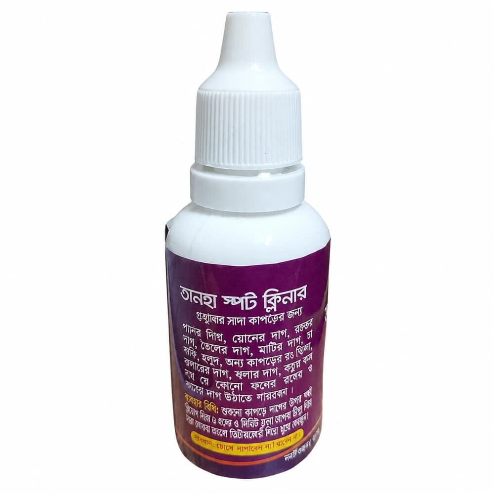 Picture of Tanha Spot Cleaner for White Clothes 40ml