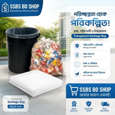 Picture of Transparent Garbage Bag 20x24 Inch – 1kg Poly Trash Bag