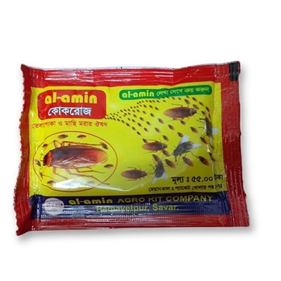 Picture of Al-Amin Cockroach & Fly Killer Powder - 1pcs