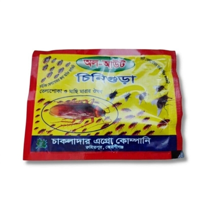 Picture of All-Out Chinigura Cockroach & Fly Killer Powder - 1pcs
