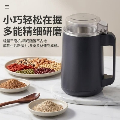 Picture of Electric Grinder NM-8800 | Professional 1200W Spice Grinder with 8 Blades - Multicolor