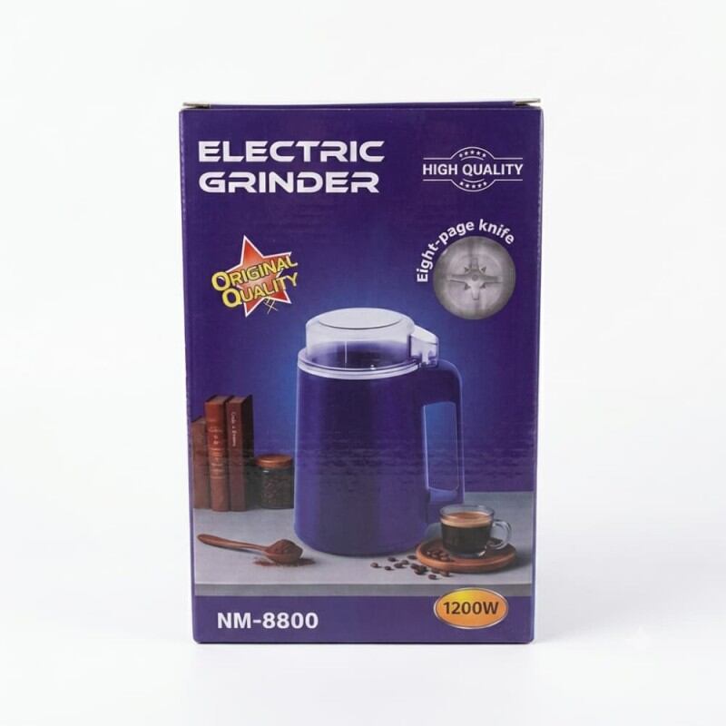 Picture of Electric Grinder NM-8800 | Professional 1200W Spice Grinder with 8 Blades - Multicolor