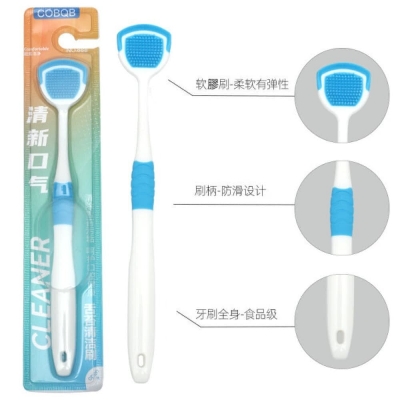 Picture of Premium Silicone Tongue Cleaner & Scraper - Fresh Breath Oral Care Tool - 1pcs