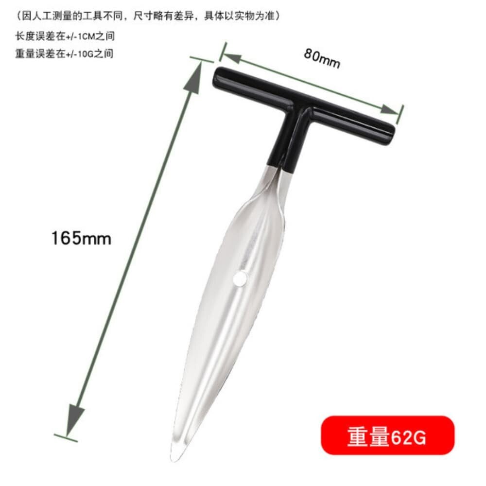 Picture of Stainless Steel Coconut Opener Tool for Green Coconut - Multicolor