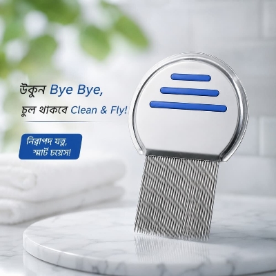 Picture of Professional Stainless Steel Lice and Nit Removal Comb